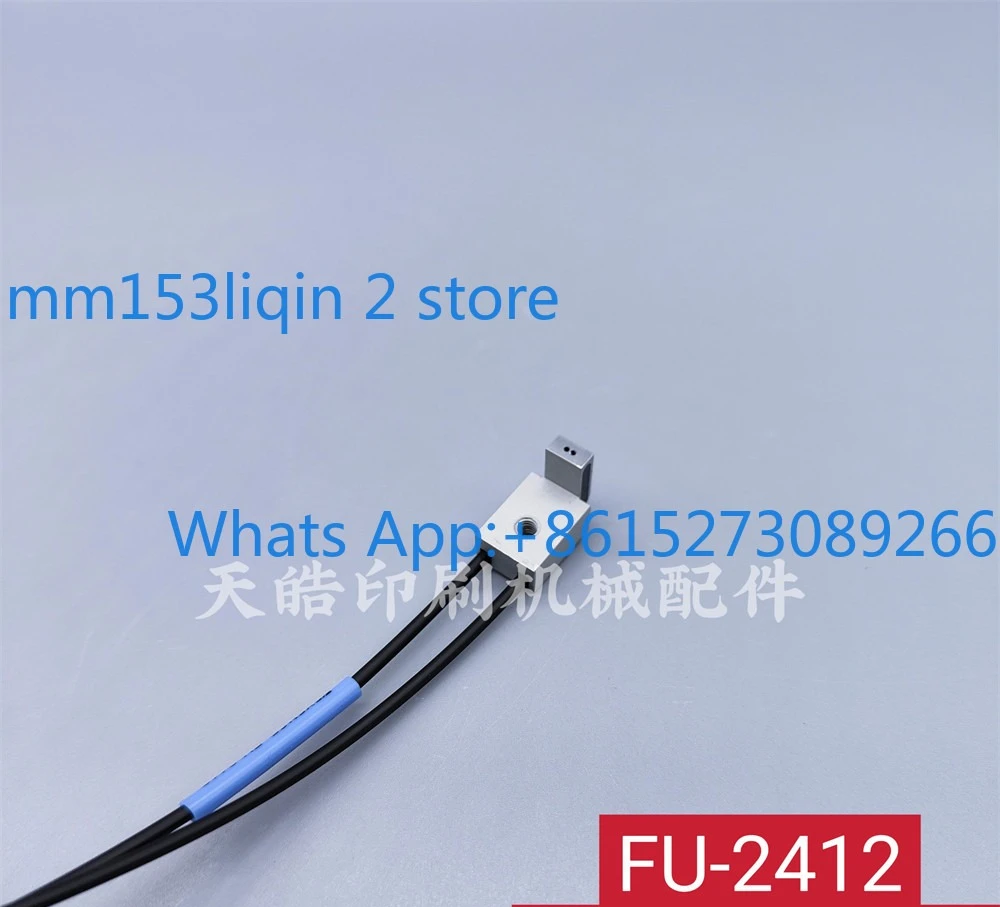 Imported FU-2412 front gauge sensor pull gauge electric eye printing machine accessories
Imported FU-2412 front gauge sensor pull gauge electric eye printing machine accessories