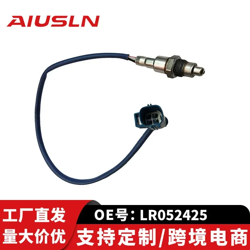 Oxygen Sensor for Land Rover Discovery EH22-9G444-CA LR052425 025803007
Oxygen Sensor for Land Rover Discovery EH22-9G444-CA LR052425 025803007