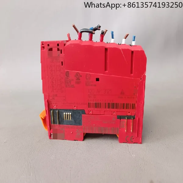 X20AP3121 + X20BM32 + X20TB32
X20AP3121 + X20BM32 + X20TB32