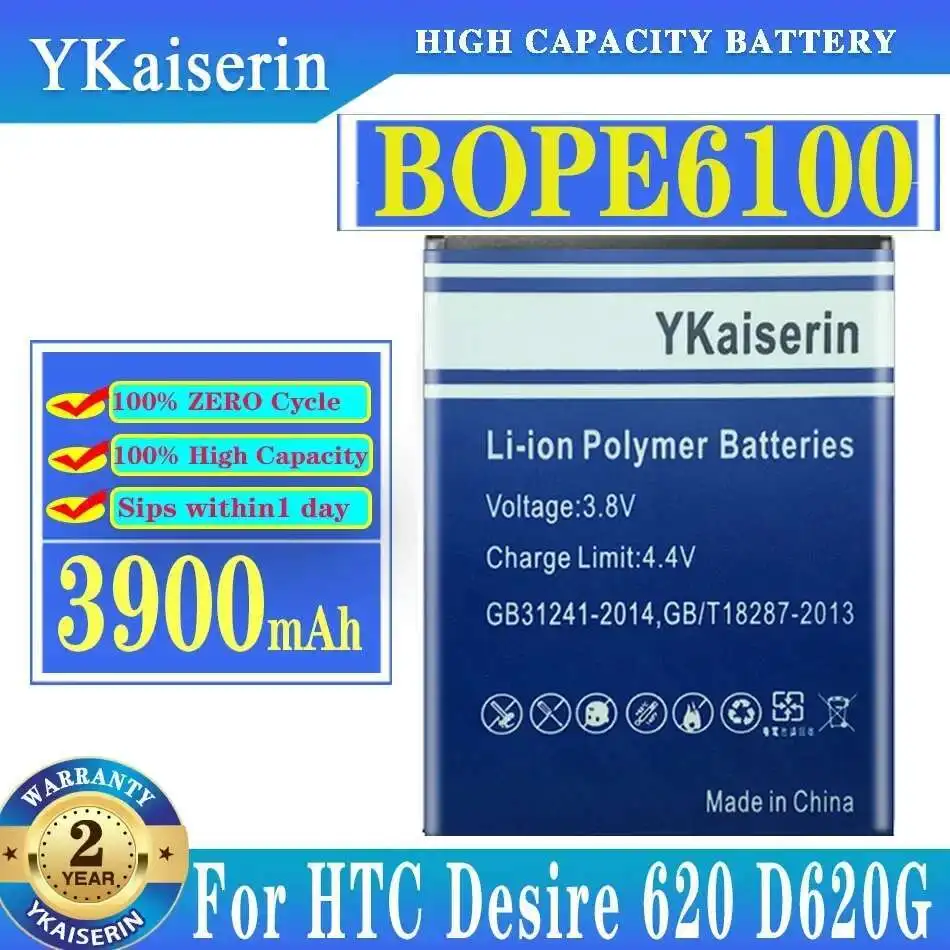 3900mAh High Performance BOPE6100 Lightweight Mobile Phone Battery For Htc Desire 620 D620G H U 820 Mini D820MU D820MT D820X
3900mAh High Performance BOPE6100 Lightweight Mobile Phone Battery For Htc Desire 620 D620G H U 820 Mini D820MU D820MT D820X