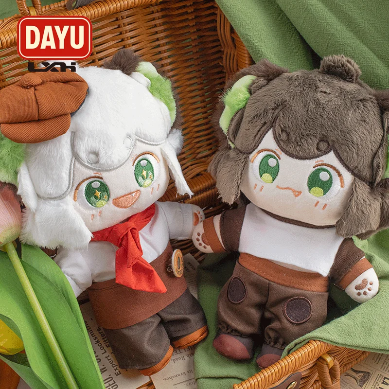 Luo Xiaohei Plush Doll Barista Outfit 20cm Cotton Stuffed Figure Poseable Body Cute Dress Up Plush Toy for Girls and Fans
Luo Xiaohei Plush Doll Barista Outfit 20cm Cotton Stuffed Figure Poseable Body Cute Dress Up Plush Toy for Girls and Fans