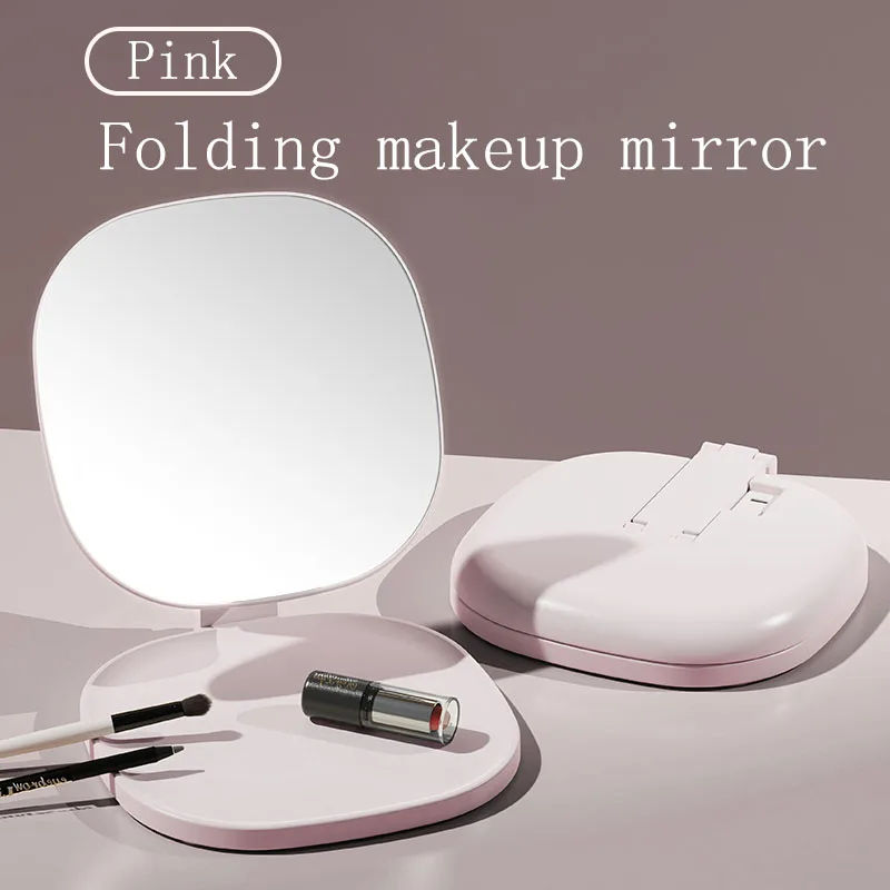 Beauty Device Makeup Mirror Household High-Definition Portable Makeup Mirror Makeup and Beauty Mirror
Beauty Device Makeup Mirror Household High-Definition Portable Makeup Mirror Makeup and Beauty Mirror