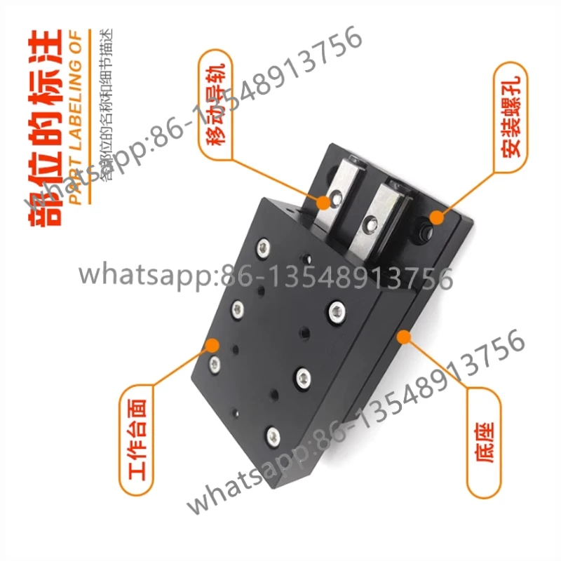 VRU2-50-80-125 Рабочий/раздвижной стол Мобильная платформа Ручной миниатюрный прецизионный крестообразный направляющий стол
VRU2-50-80-125 Рабочий/раздвижной стол Мобильная платформа Ручной миниатюрный прецизионный крестообразный направляющий стол