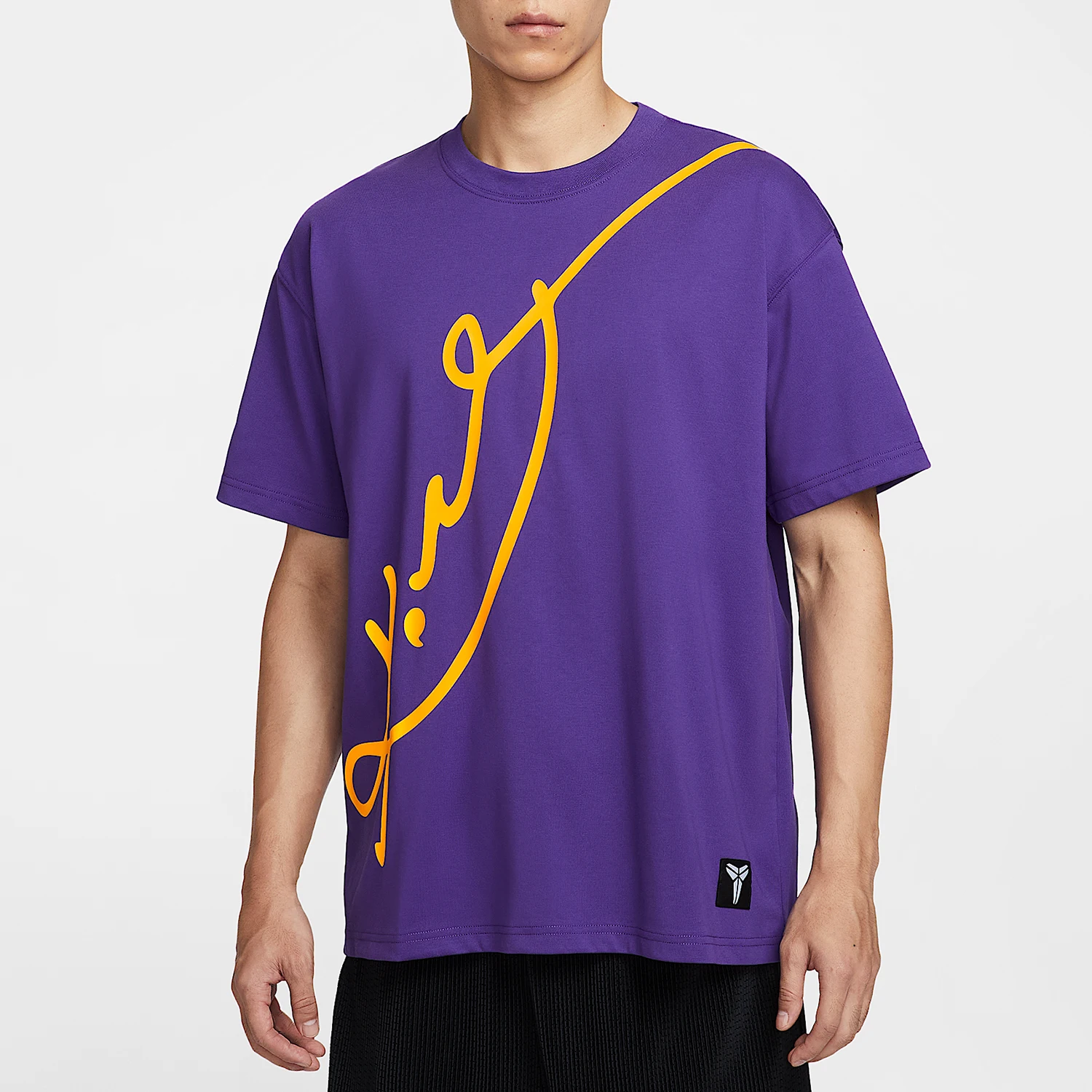 Оригинальная мужская дышащая баскетбольная спортивная футболка Nike Kobe с свободными плечами IM0321-504
Оригинальная мужская дышащая баскетбольная спортивная футболка Nike Kobe с свободными плечами IM0321-504