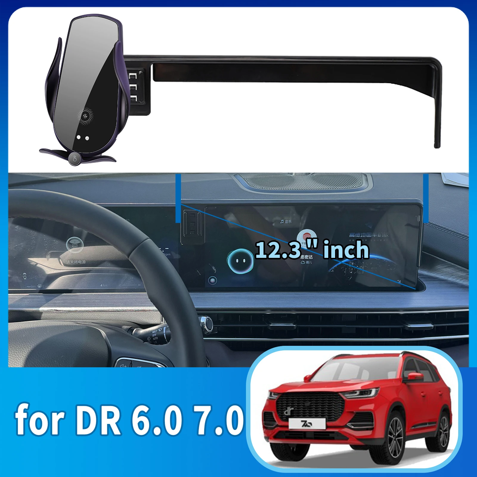 Car Mobile Phone Holder Fit for DR 6.0 7.0 GPS Bracket 2023 2024 2025 Navigation Stand Auto Accessories
Car Mobile Phone Holder Fit for DR 6.0 7.0 GPS Bracket 2023 2024 2025 Navigation Stand Auto Accessories
