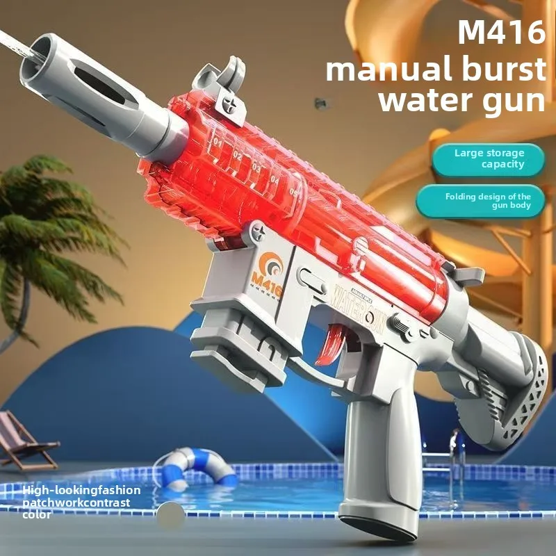 M416 Water Gun Toys Children's Toyswater Spraying on The Beachhigh-pressure Water Fights Large-capacity Outdoorplay with Water
M416 Water Gun Toys Children's Toyswater Spraying on The Beachhigh-pressure Water Fights Large-capacity Outdoorplay with Water