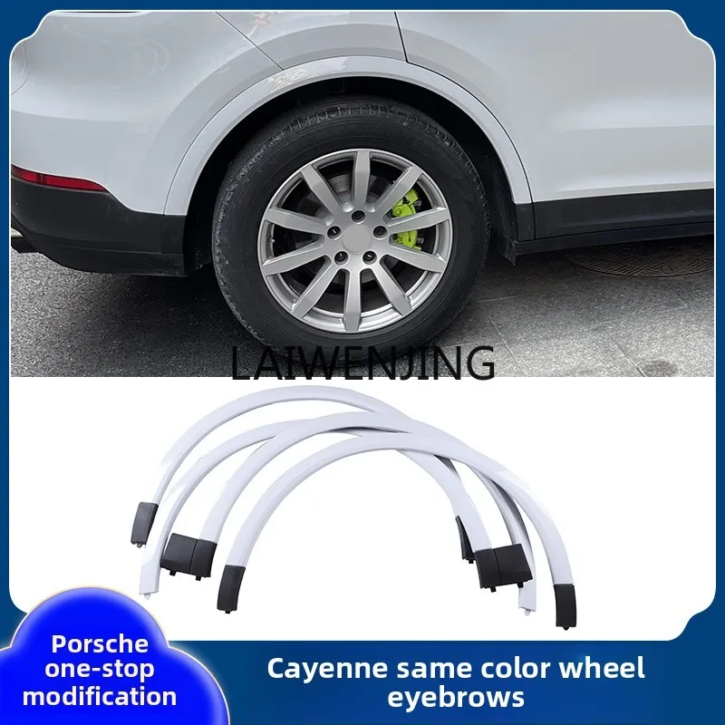 MJY Suitable for 11 18 23 Porsche Cayenne same color eyebrow widening anti-rub belt, dark jade mahogany
MJY Suitable for 11 18 23 Porsche Cayenne same color eyebrow widening anti-rub belt, dark jade mahogany