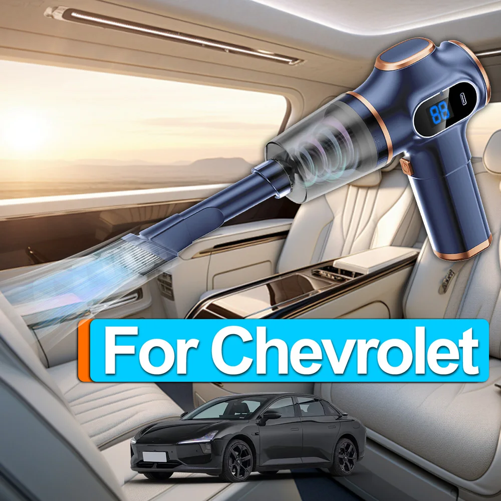 1 комплект для Chevrolet Mini, автомобильный беспроводной пылесос, портативное сильное всасывание, оборудование для домашней уборки, ручной пылесборник
1 комплект для Chevrolet Mini, автомобильный беспроводной пылесос, портативное сильное всасывание, оборудование для домашней уборки, ручной пылесборник