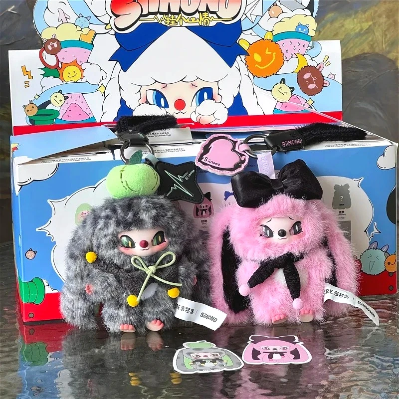 SIINONO V3 Mood on Series Blind Box Kawaii Anime Doll SIINONO Mystery Box Bag Pendant Collect Vinyl Toys Decor Surprise Gift New
SIINONO V3 Mood on Series Blind Box Kawaii Anime Doll SIINONO Mystery Box Bag Pendant Collect Vinyl Toys Decor Surprise Gift New