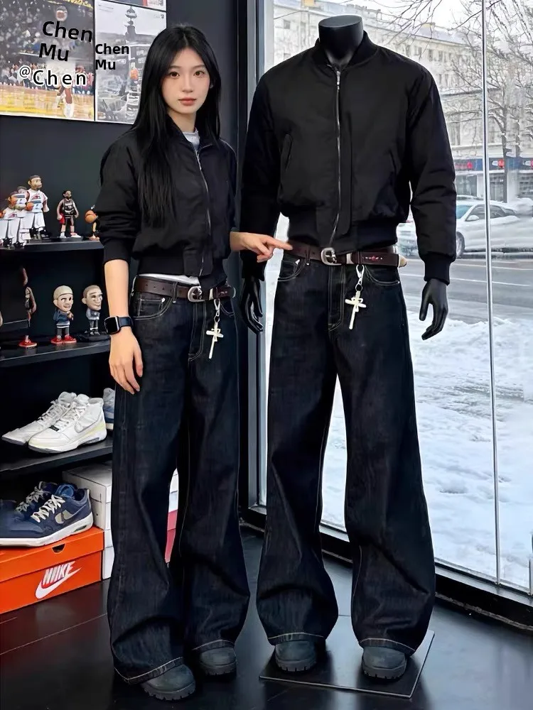 Bla Wide Leg Original Denim Jeans Women's Straight Waed Knife Pants plus Size Cleanfit Leg Lengthening Micro Flared Pants
Bla Wide Leg Original Denim Jeans Women's Straight Waed Knife Pants plus Size Cleanfit Leg Lengthening Micro Flared Pants