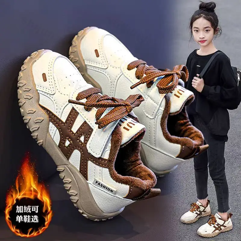 Зимние детские кроссовки, повседневная обувь, новая спортивная обувь в стиле ретро для мальчиков и девочек, детская нескользящая удобная хлопковая обувь для малышей
Зимние детские кроссовки, повседневная обувь, новая спортивная обувь в стиле ретро для мальчиков и девочек, детская нескользящая удобная хлопковая обувь для малышей