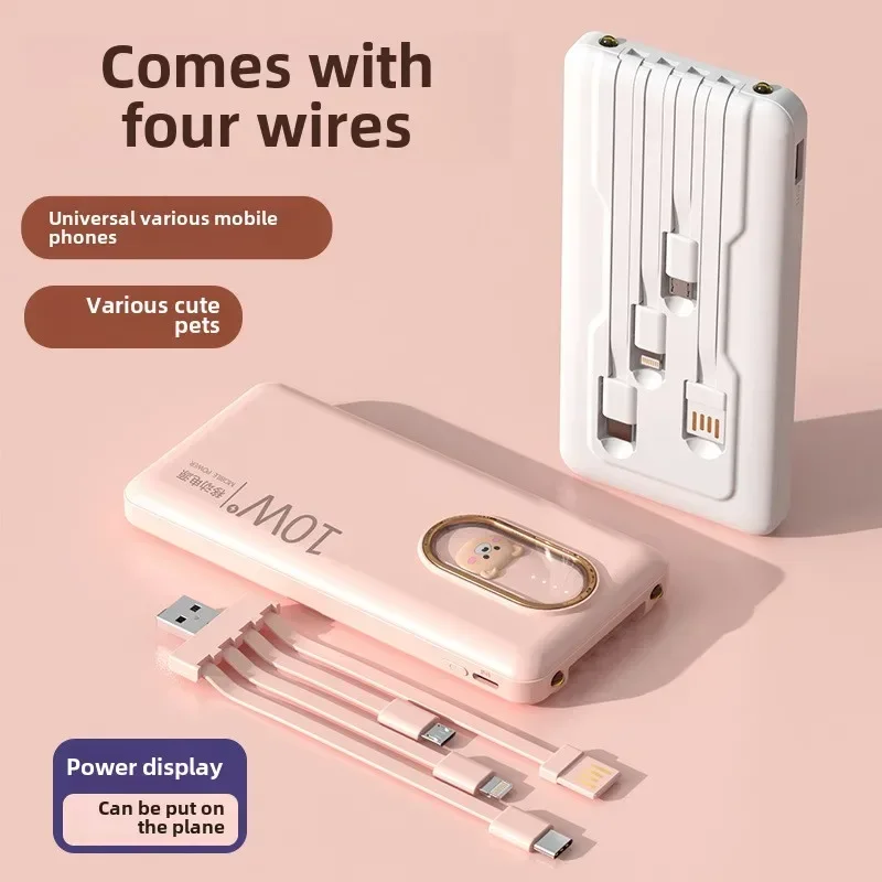 Мини-банк питания 20000 мАч, автономный кабель, быстрая зарядка, мобильный блок питания большой емкости BCAK
Мини-банк питания 20000 мАч, автономный кабель, быстрая зарядка, мобильный блок питания большой емкости BCAK