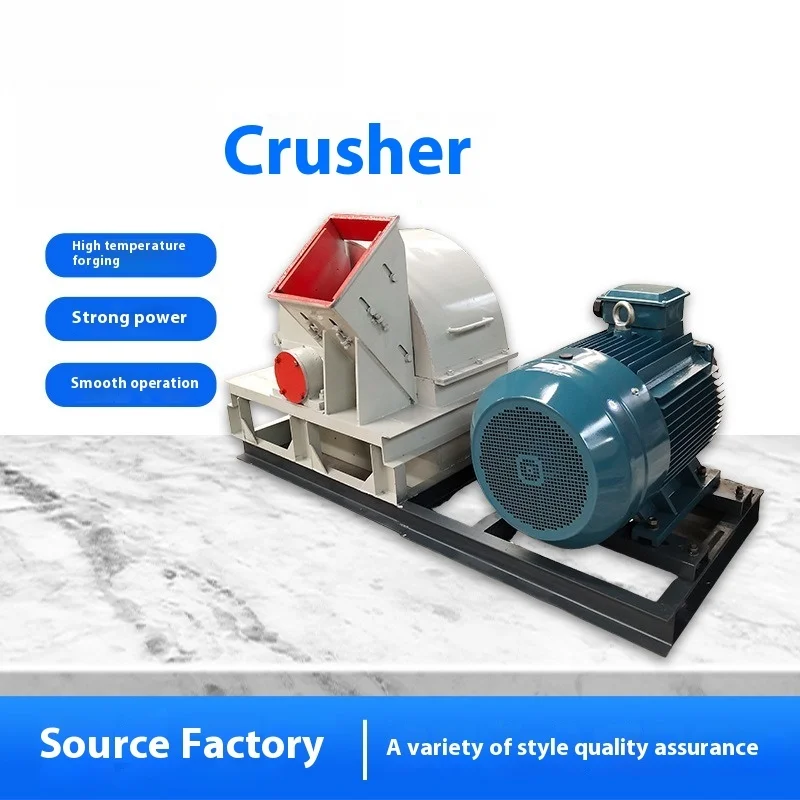 Large Scale Diesel Version Coconut Shell Residue Edible Mushroom Sawdust Miscellaneous Wood Crusher
Large Scale Diesel Version Coconut Shell Residue Edible Mushroom Sawdust Miscellaneous Wood Crusher