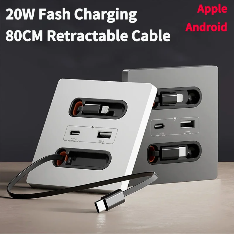 86-Type Wall Socket Panel with 20W USB-C PD & USB-A Ports | 80CM Retractable Cable for iPhone/Android Fast Charging
86-Type Wall Socket Panel with 20W USB-C PD & USB-A Ports | 80CM Retractable Cable for iPhone/Android Fast Charging