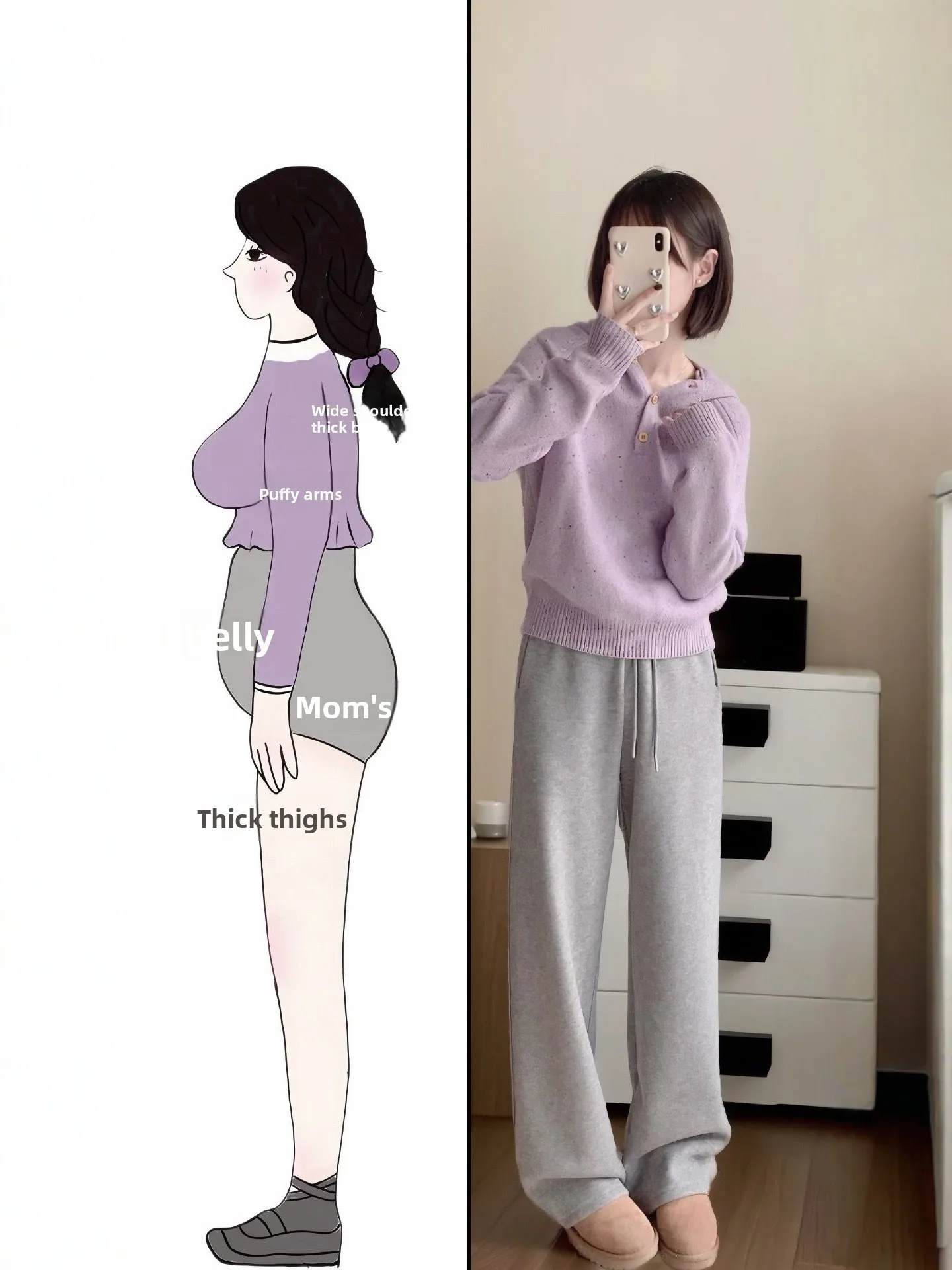 plus Size Autumn Winter Casual Knitted Hat Women's Set Wide Leg Pants Simple Comfortable Two-Piece Suit Faionable plus Size
plus Size Autumn Winter Casual Knitted Hat Women's Set Wide Leg Pants Simple Comfortable Two-Piece Suit Faionable plus Size