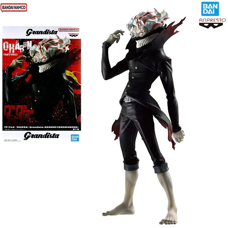 In Stock Bandai Banpresto Original Grandista Anime Dan Da Dan Takakura Ken OKARUN(TRANSFORMED) Action Figure Model Toy Gifts DT
In Stock Bandai Banpresto Original Grandista Anime Dan Da Dan Takakura Ken OKARUN(TRANSFORMED) Action Figure Model Toy Gifts DT