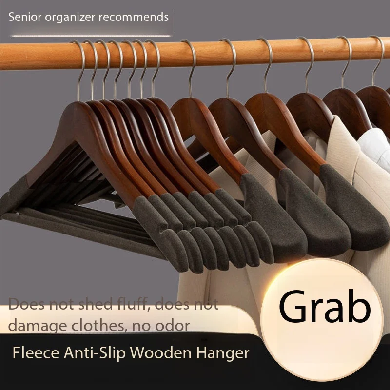 Home Large clothes rack clothing store finishing and storage non-slip seamless household clothes hanger flocking solid wood
Home Large clothes rack clothing store finishing and storage non-slip seamless household clothes hanger flocking solid wood