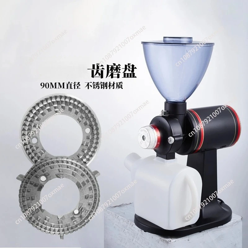 Coffee Grinder Accessories 90MM Flat Knife Ghost Tooth Grinding Disc Knife Disk Rotary Blade
Coffee Grinder Accessories 90MM Flat Knife Ghost Tooth Grinding Disc Knife Disk Rotary Blade