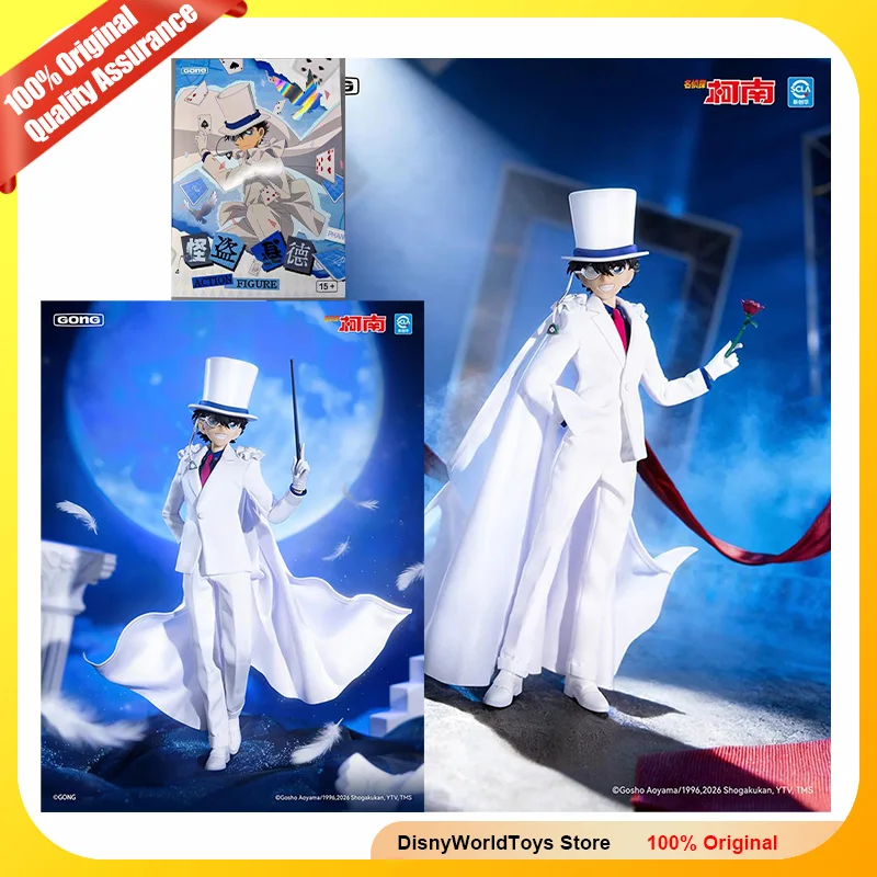 100% Original Anime Figure GONG Studio Detective Conan Kaitou Kid the Phantom Thief Clothed Genuine In Stock Model Toys Gifts
100% Original Anime Figure GONG Studio Detective Conan Kaitou Kid the Phantom Thief Clothed Genuine In Stock Model Toys Gifts