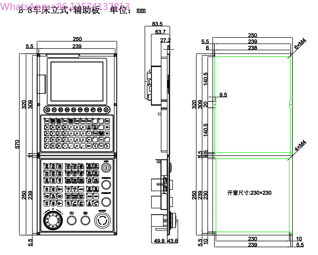 Oem Odm Standard Lathe 8 Inch 2Axis Cnc Control Panel for Cnc Lathe Machine
Oem Odm Standard Lathe 8 Inch 2Axis Cnc Control Panel for Cnc Lathe Machine