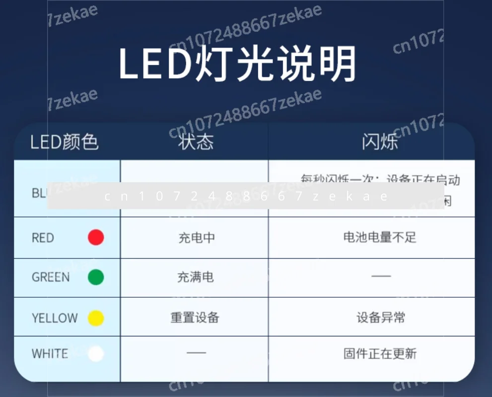 Машина для всасывания сточных вод бассейна, автоматический пылесос для дна бассейна, робот для чистки, очистка дна черепахи
Машина для всасывания сточных вод бассейна, автоматический пылесос для дна бассейна, робот для чистки, очистка дна черепахи