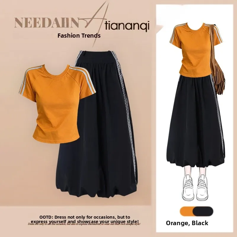 Summer 2026 Slimming Short Sleeve Top And High Waist Skirt Set Casual Meat Concealing Half Body Skirt Two Piece Set for Women
Summer 2026 Slimming Short Sleeve Top And High Waist Skirt Set Casual Meat Concealing Half Body Skirt Two Piece Set for Women