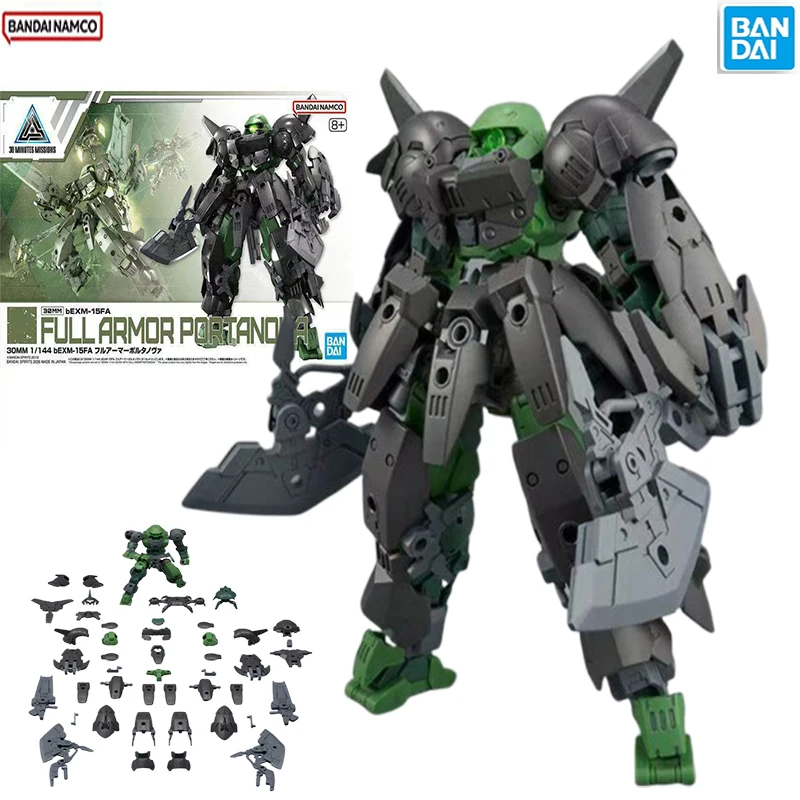 Original genuine Bandai 30MM 1/144 Full Armor Portanova movable anime doll action assembled model kit toy children's gift
Original genuine Bandai 30MM 1/144 Full Armor Portanova movable anime doll action assembled model kit toy children's gift