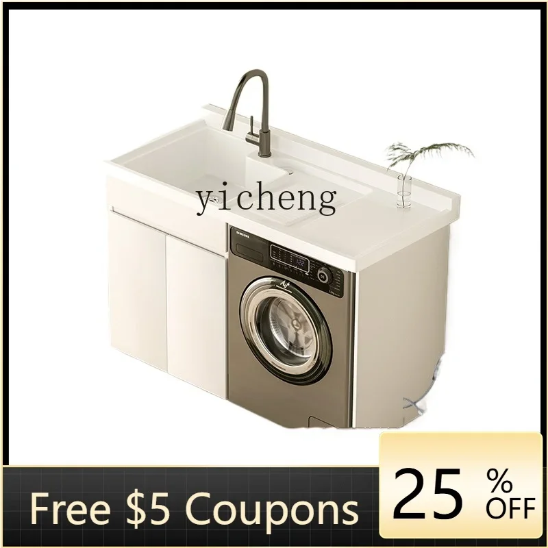 X5-14 washing machine cabinet integrated cabinet balcony significant other laundry pool basin with rubbing board space aluminum
X5-14 washing machine cabinet integrated cabinet balcony significant other laundry pool basin with rubbing board space aluminum