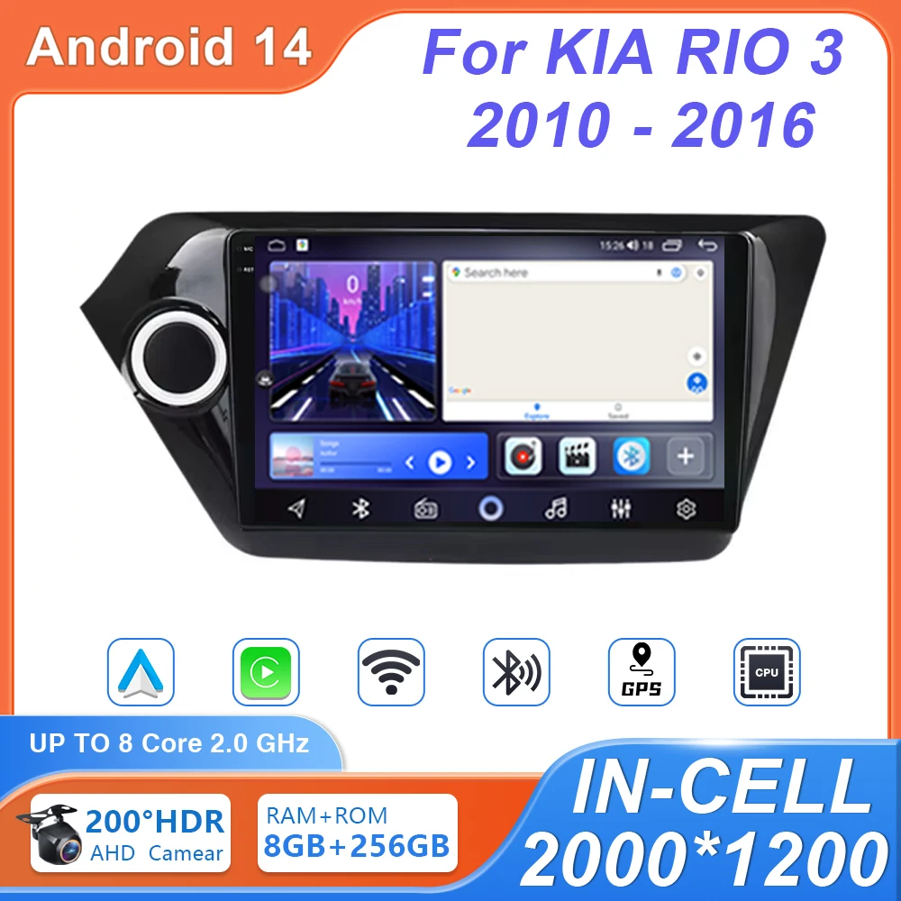 Автомобильный Android Auto для KIA RIO 3 2010-2016 Автомобильный радиоприемник Мультимедийный видео GPS-навигационный плеер HDR Экран DSP Carplay 5G WIFI TB
Автомобильный Android Auto для KIA RIO 3 2010-2016 Автомобильный радиоприемник Мультимедийный видео GPS-навигационный плеер HDR Экран DSP Carplay 5G WIFI TB