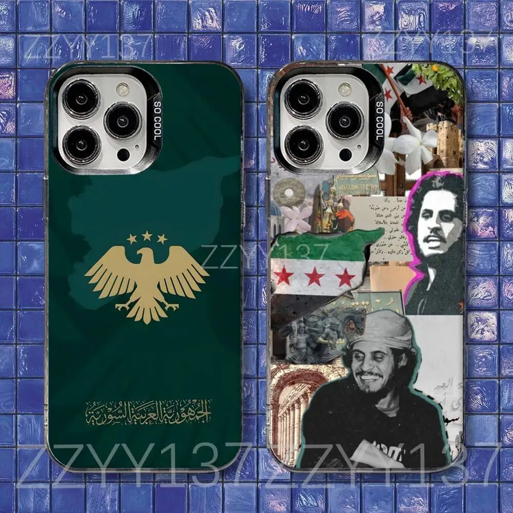 Syria Syrian Flag National Emblem Phone Case For iPhone 16,15,14,13,12,11,8,7,Pro,Max,Plus,Mini,XS,SE Shockproof Matte Cover
Syria Syrian Flag National Emblem Phone Case For iPhone 16,15,14,13,12,11,8,7,Pro,Max,Plus,Mini,XS,SE Shockproof Matte Cover