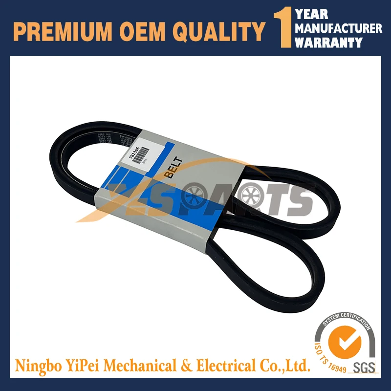 НОВЫЙ ременный двигатель 78-1366 для компрессора Thermo King MD 781366 781-366 78 1366
НОВЫЙ ременный двигатель 78-1366 для компрессора Thermo King MD 781366 781-366 78 1366