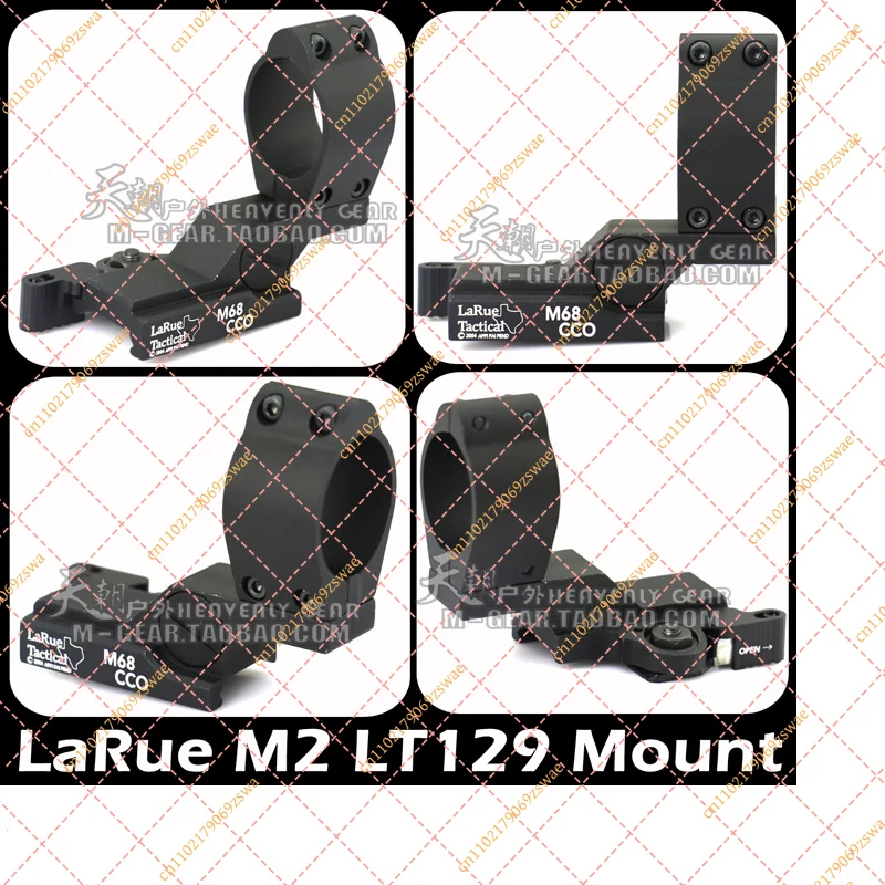 LARUE LT129 Glare Tactical Torch Rail Quick Release Fixture 30mm Diameter for American Tactical Helmet
LARUE LT129 Glare Tactical Torch Rail Quick Release Fixture 30mm Diameter for American Tactical Helmet