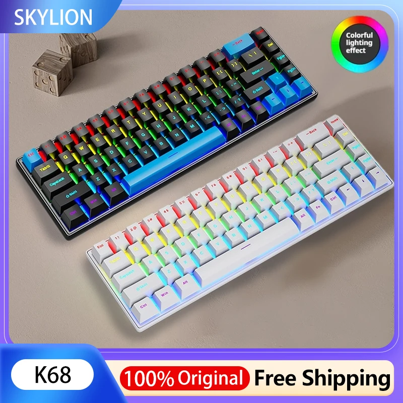 SKYLION K68 Проводная механическая клавиатура для киберспорта, эргономичная игровая клавиатура с горячей заменой, офисная Windows IOS, настольный ноутбук, офисный подарок
SKYLION K68 Проводная механическая клавиатура для киберспорта, эргономичная игровая клавиатура с горячей заменой, офисная Windows IOS, настольный ноутбук, офисный подарок