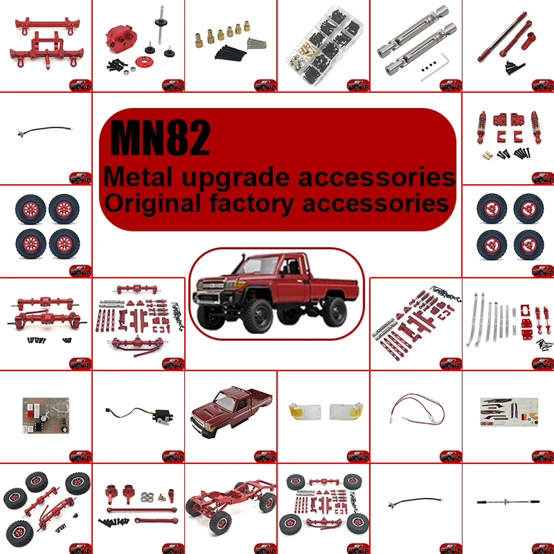Metal chassis pull rod shock absorber transmission shaft 370 gearbox assembly For MN82 LC79 82S 82Por 1/12 RC Car Upgrade Parts
Metal chassis pull rod shock absorber transmission shaft 370 gearbox assembly For MN82 LC79 82S 82Por 1/12 RC Car Upgrade Parts