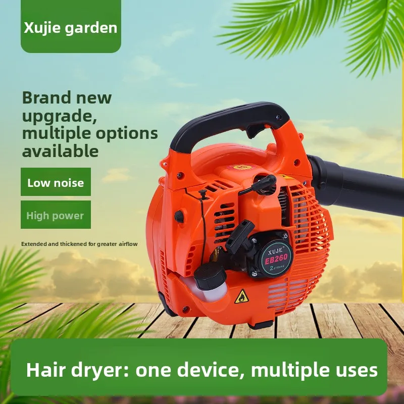 EB260 Portable Hair Dryer Snow Blower Wind Fire Extinguisher Garden Fallen Leaf Sweeping Site Dust Remover Wholesale
EB260 Portable Hair Dryer Snow Blower Wind Fire Extinguisher Garden Fallen Leaf Sweeping Site Dust Remover Wholesale