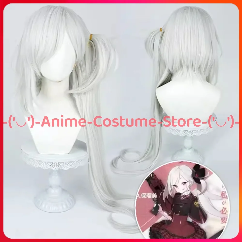 Синий архив Асаги Муцуки, парик для косплея, аниме, игровой персонаж, Хэллоуин, карнавальный костюм для вечеринки, парики, термостойкие синтетические волосы 
Синий архив Асаги Муцуки, парик для косплея, аниме, игровой персонаж, Хэллоуин, карнавальный костюм для вечеринки, парики, термостойкие синтетические волосы