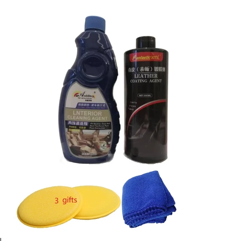 500 мл автомобильный стойкий спрей для покрытия кожи и средство для чистки салона 500 мл
500 мл автомобильный стойкий спрей для покрытия кожи и средство для чистки салона 500 мл