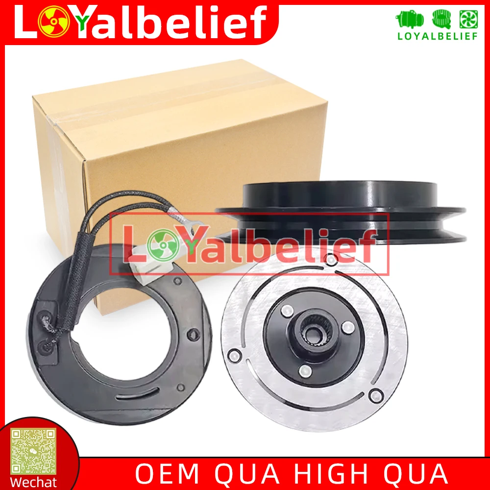 SV07E A/C AC Air Conditioning Compressor Clutch For KUBOTA M110GX Tractor 447280-3080 4472803080
SV07E A/C AC Air Conditioning Compressor Clutch For KUBOTA M110GX Tractor 447280-3080 4472803080