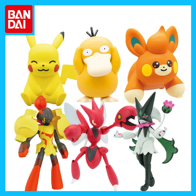 Bandai Original Pokemon Action Anime Figure Pikachu Armarouge Scizor Meowscarada Pawmi Assemble Toy for Boys Girls Gift Model 
Bandai Original Pokemon Action Anime Figure Pikachu Armarouge Scizor Meowscarada Pawmi Assemble Toy for Boys Girls Gift Model