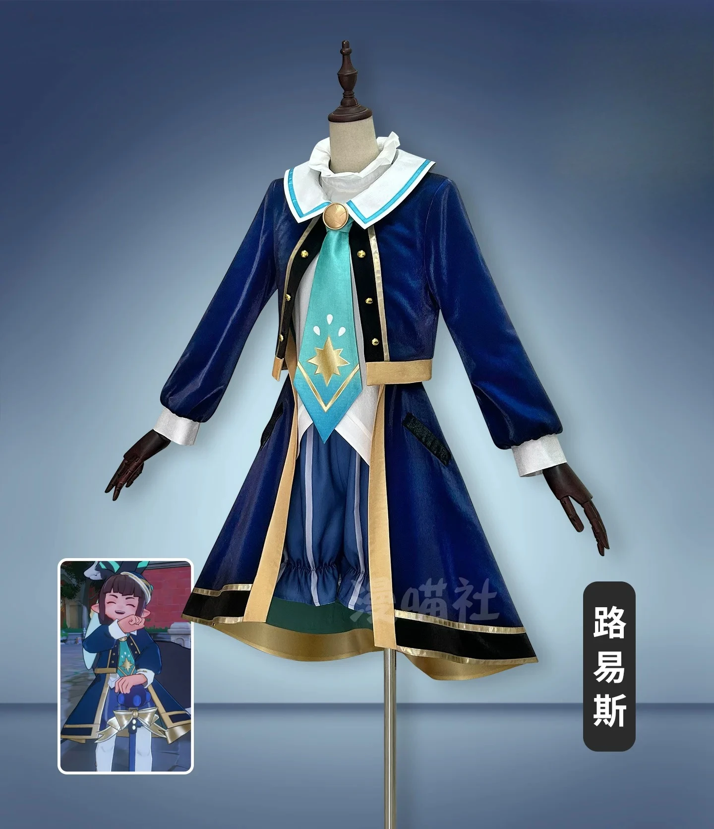 Lewis Mage Cosplay Costume For Women Full Set Outfit With Accessories for Halloween Carnival
Lewis Mage Cosplay Costume For Women Full Set Outfit With Accessories for Halloween Carnival