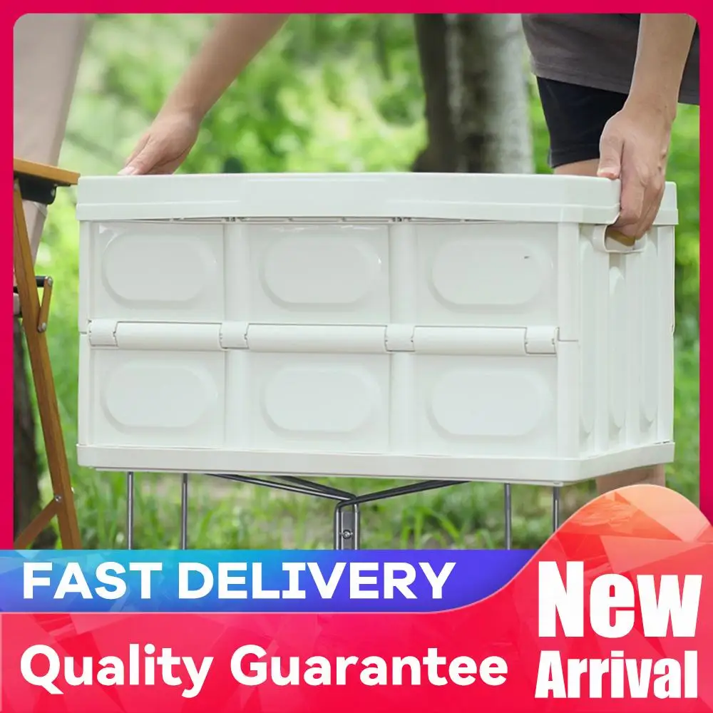 Aluminum Alloy Box Stand with Storage Bag Camping Box Folding Stand Outdoor Storage Box Shelf for Outdoor Picnic Fishing
Aluminum Alloy Box Stand with Storage Bag Camping Box Folding Stand Outdoor Storage Box Shelf for Outdoor Picnic Fishing
