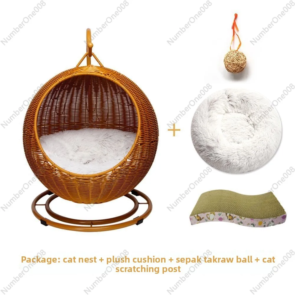 Дышащая плетеная кровать для кошек, моющаяся летняя прохладная колыбель для кошек, всесезонная подвесная корзина для домашних животных для кошек 
Дышащая плетеная кровать для кошек, моющаяся летняя прохладная колыбель для кошек, всесезонная подвесная корзина для домашних животных для кошек