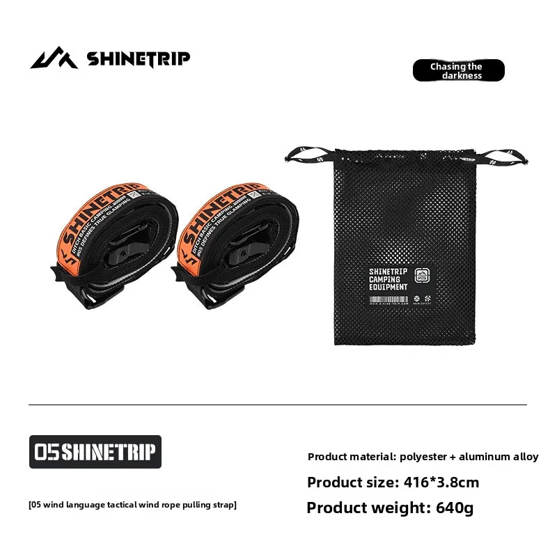 Outdoor Tactical Guyline Straps with Aluminum Alloy Buckles, Imitation Nylon, Wide Design, 2-Pack Set for Camping Shelters
Outdoor Tactical Guyline Straps with Aluminum Alloy Buckles, Imitation Nylon, Wide Design, 2-Pack Set for Camping Shelters