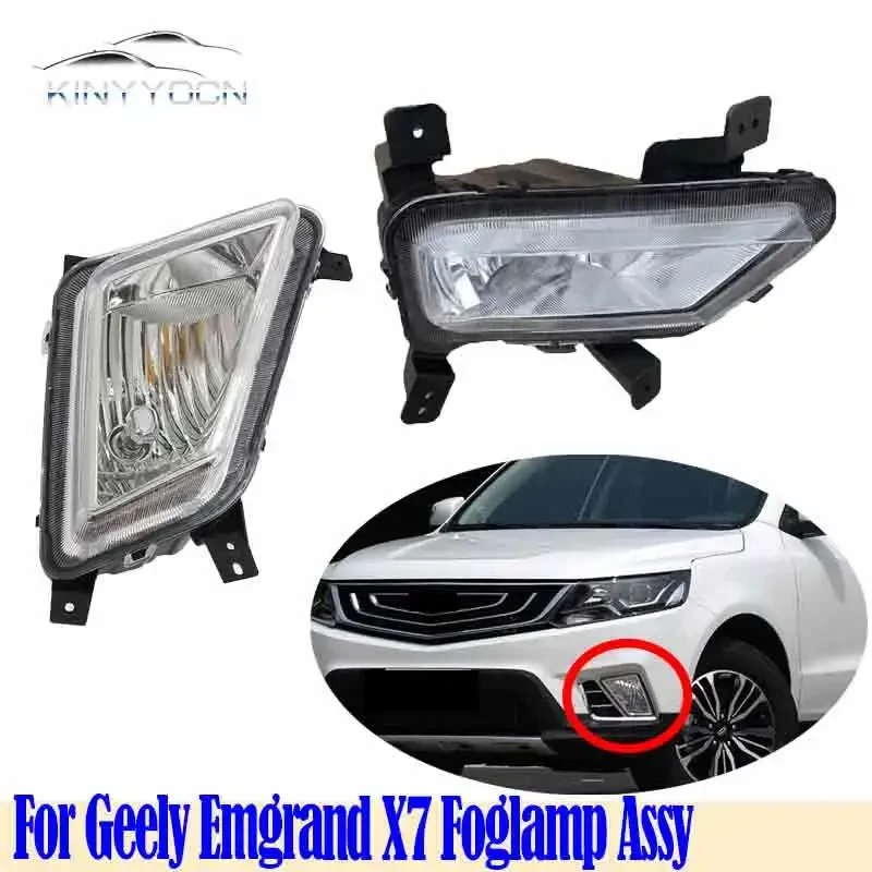 Для Geely Emgrand X7 2016 17 18 19 передний бампер противотуманные фары противотуманные фары противотуманные фары противотуманные фары DRL дневные ходовые огни фары
Для Geely Emgrand X7 2016 17 18 19 передний бампер противотуманные фары противотуманные фары противотуманные фары противотуманные фары DRL дневные ходовые огни фары