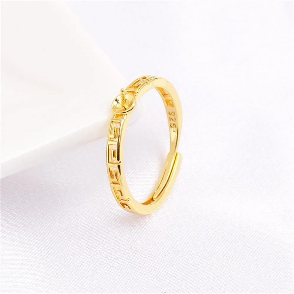 Adjustable Gold Plated Pearl Ring Settings Findings & Accessories - for Jewelry Making Bulk Wholesale Craft Supplies 6-8mm
Adjustable Gold Plated Pearl Ring Settings Findings & Accessories - for Jewelry Making Bulk Wholesale Craft Supplies 6-8mm