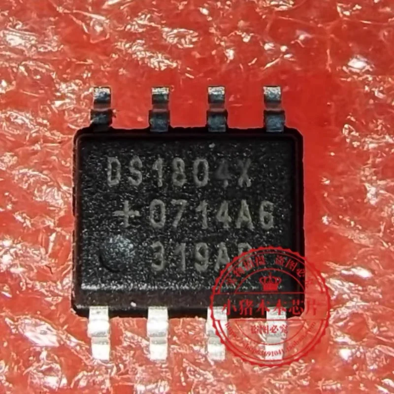 DS1804X DS1804 SOP8
DS1804X DS1804 SOP8