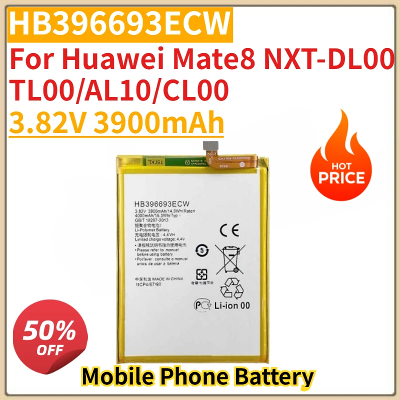 Высококачественная новая аккумуляторная батарея HB446486ECW для мобильного телефона 3.82V 3900mAh для Huawei Mate8 NXT-DL00/TL00/AL10/CL00, сменная батарея
Высококачественная новая аккумуляторная батарея HB446486ECW для мобильного телефона 3.82V 3900mAh для Huawei Mate8 NXT-DL00/TL00/AL10/CL00, сменная батарея