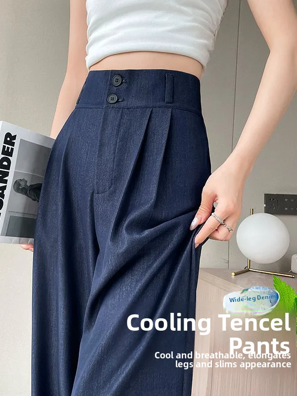 Summer Thin Wide Leg Straight Cut Trousers Women's Soft Denim High Waist Slimming Loose Casual Wide Leg Pants
Summer Thin Wide Leg Straight Cut Trousers Women's Soft Denim High Waist Slimming Loose Casual Wide Leg Pants