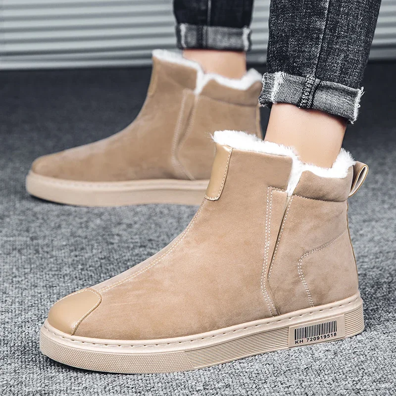 Brand Winter Boots Plush Snow Boots Men Super Warm Outdoor Black Men's Boots Round Toe Slip-On Comfortable Casual Flat Shoes New
Brand Winter Boots Plush Snow Boots Men Super Warm Outdoor Black Men's Boots Round Toe Slip-On Comfortable Casual Flat Shoes New
