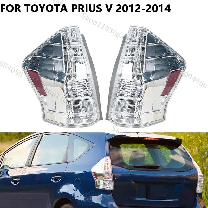 For Toyota Prius V 2012 2013 2014 Car Tail Light Accessories Brake Light Turn Signal Driving Light Tail Light 81551-47160
For Toyota Prius V 2012 2013 2014 Car Tail Light Accessories Brake Light Turn Signal Driving Light Tail Light 81551-47160